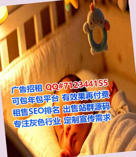 旅顺口捐卵装饰经营部